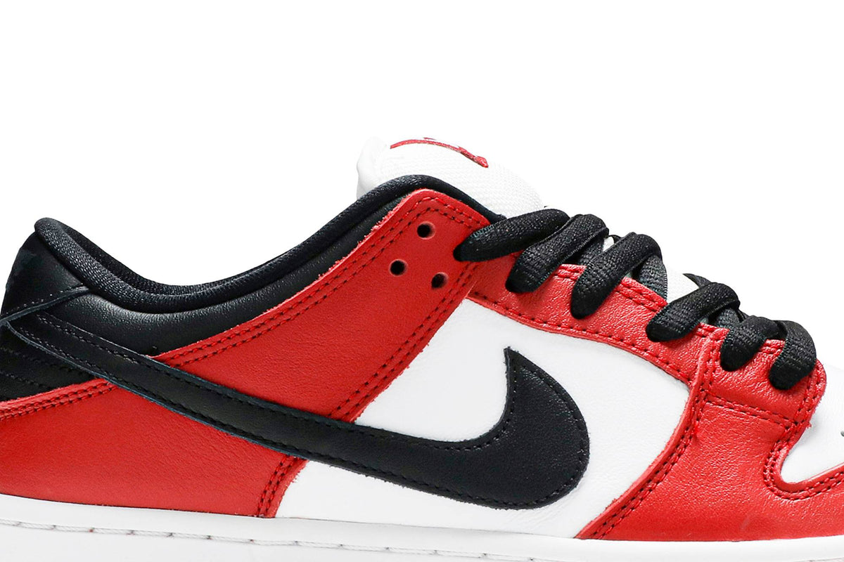 NIKE SB DUNK LOW ‘J-PACK CHICAGO’